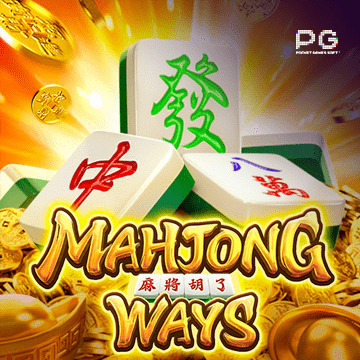 Mahjong ways Mahjong ways